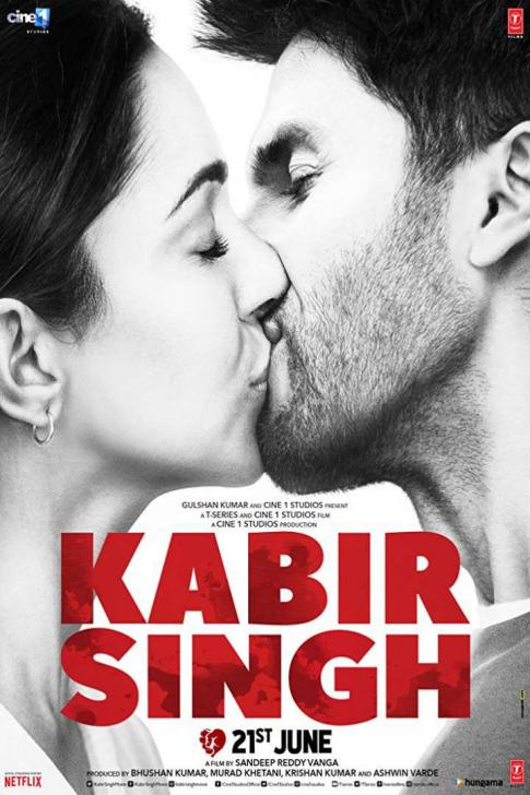 หนังเรื่อง Kabir Singh