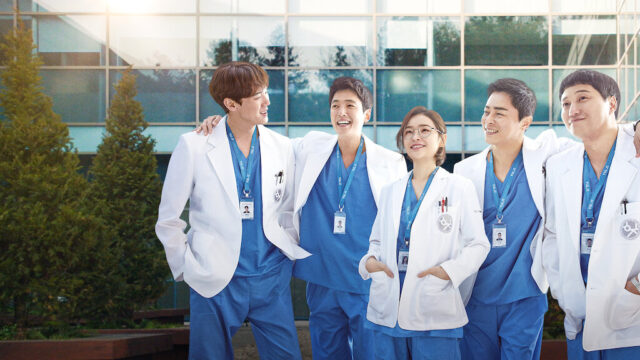 ดูหนังออนไลน์ HOSPITAL PLAYLIST ซีรีย์เกาหลี หนังใหม่ hd